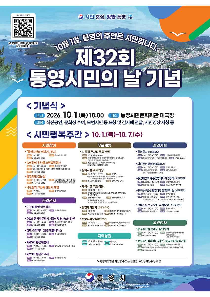 1페이지