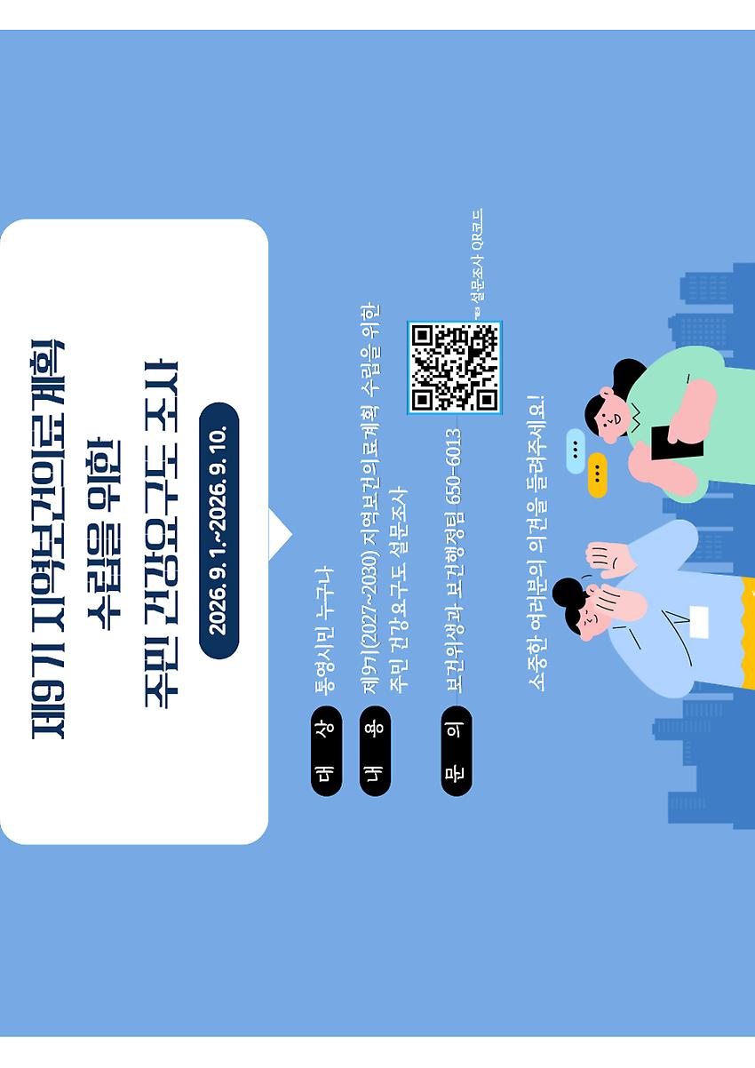 1페이지