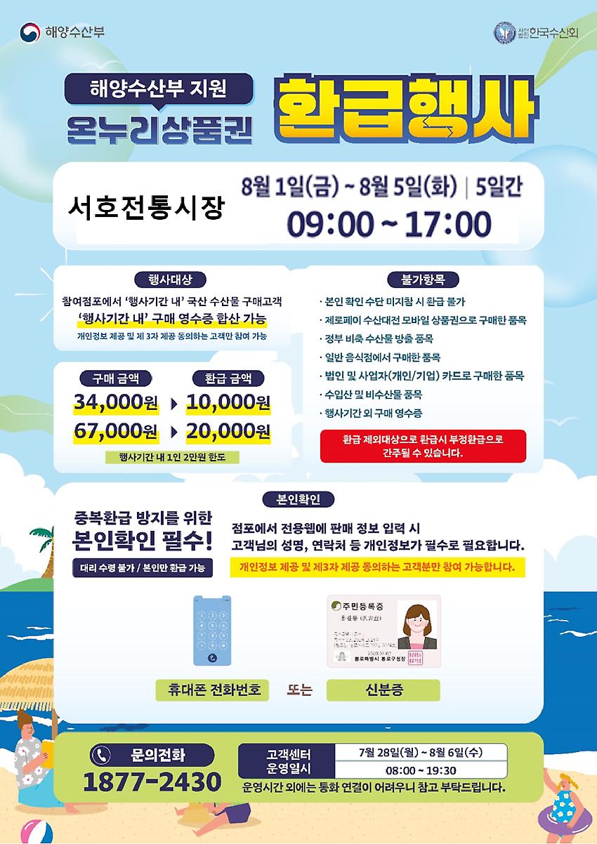 1페이지