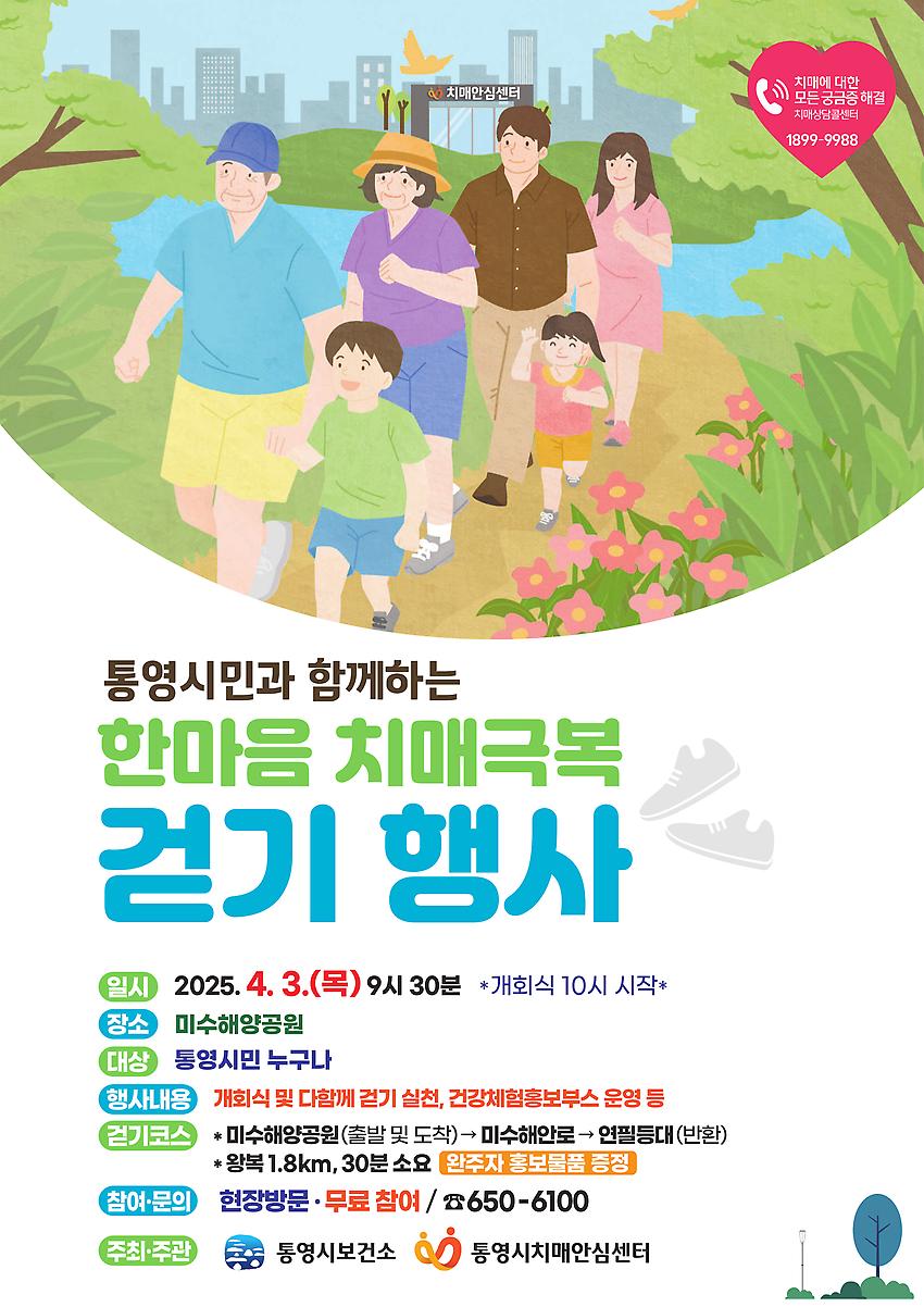 1페이지