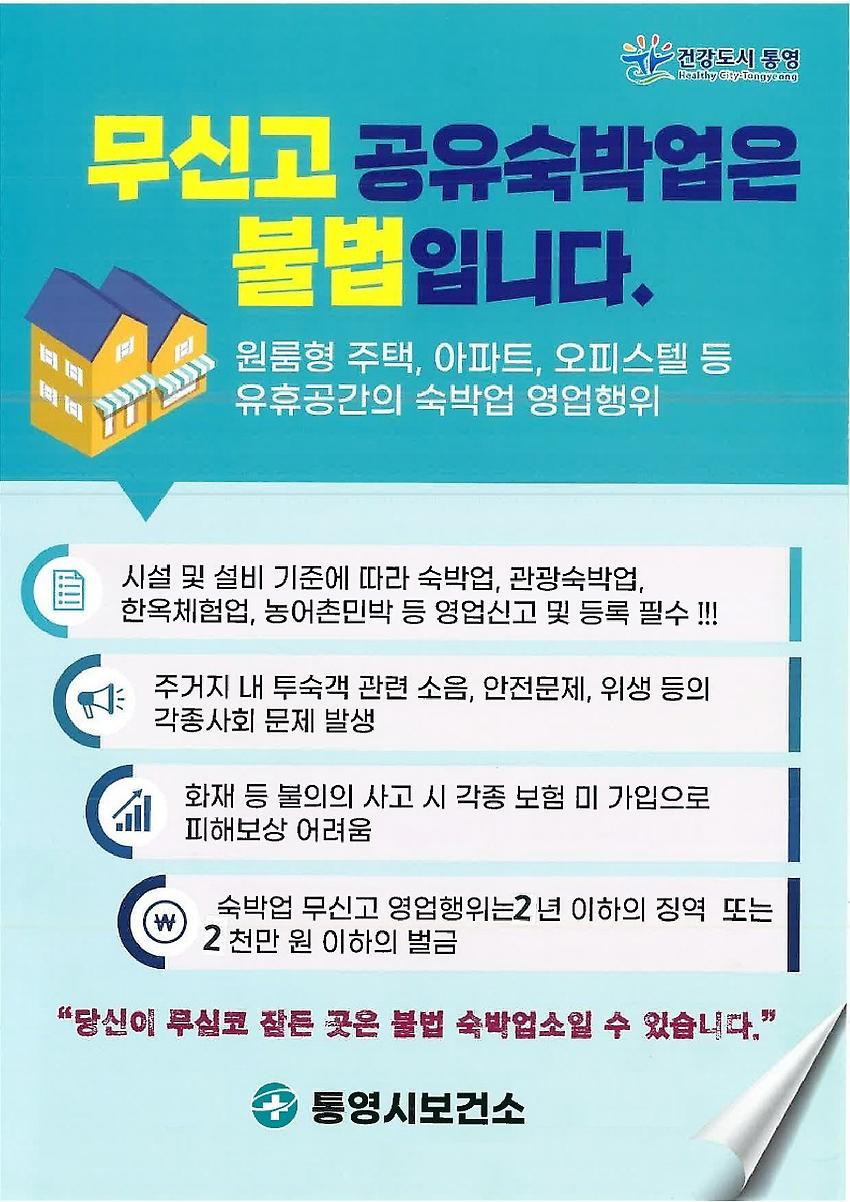 1페이지