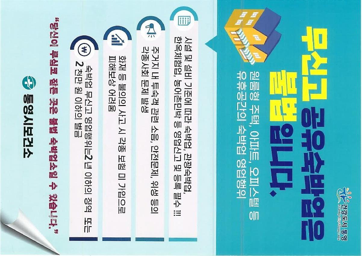 1페이지
