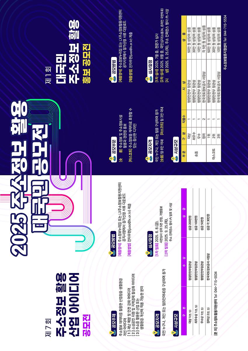 1페이지