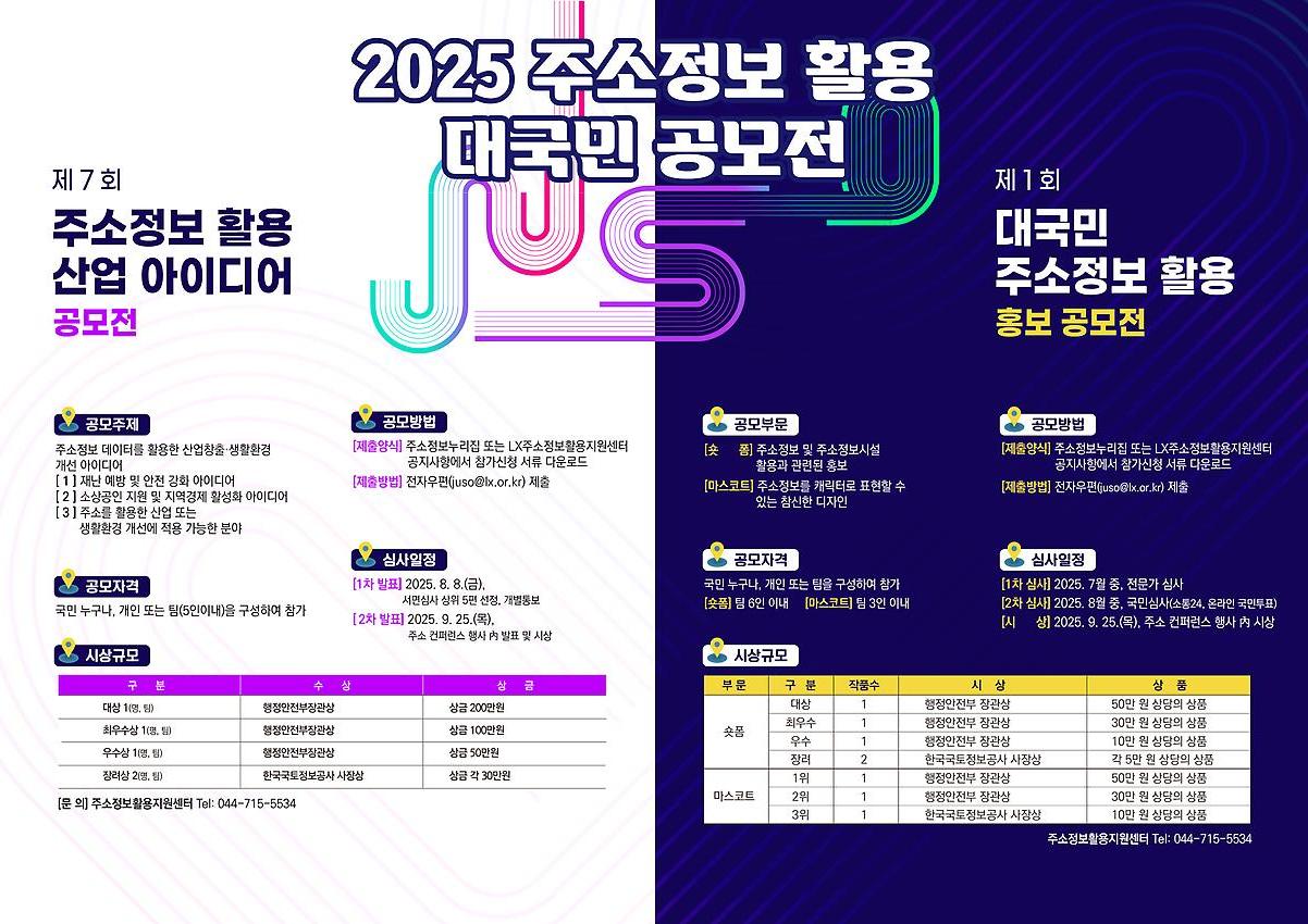 1페이지