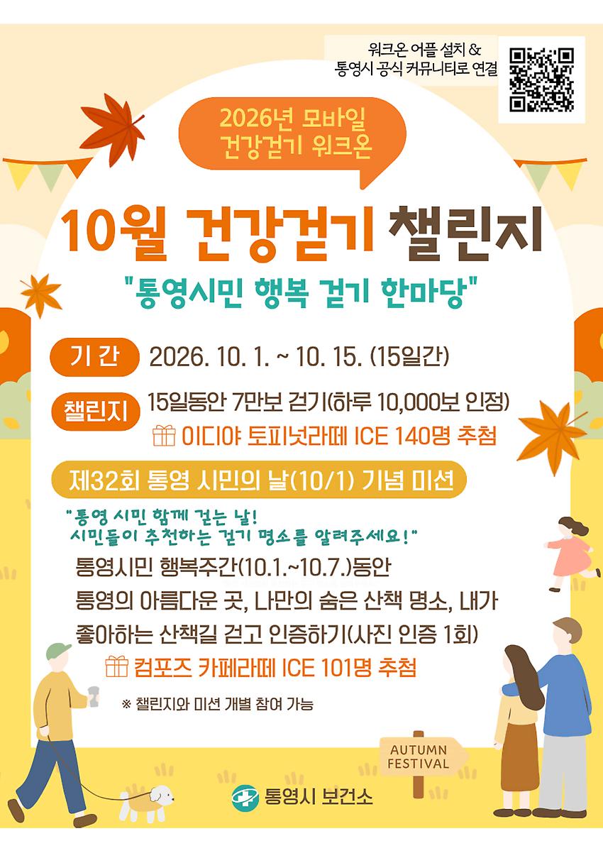 1페이지