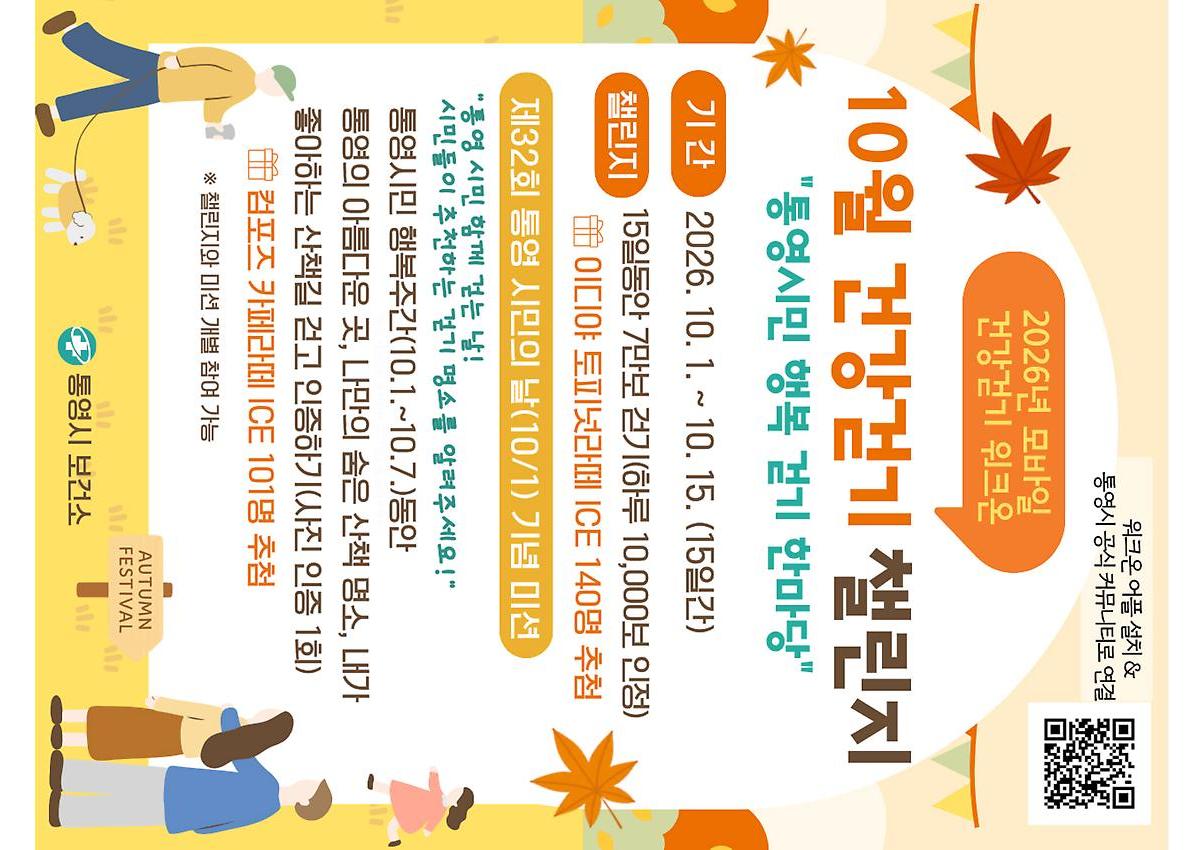 1페이지