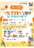 1페이지