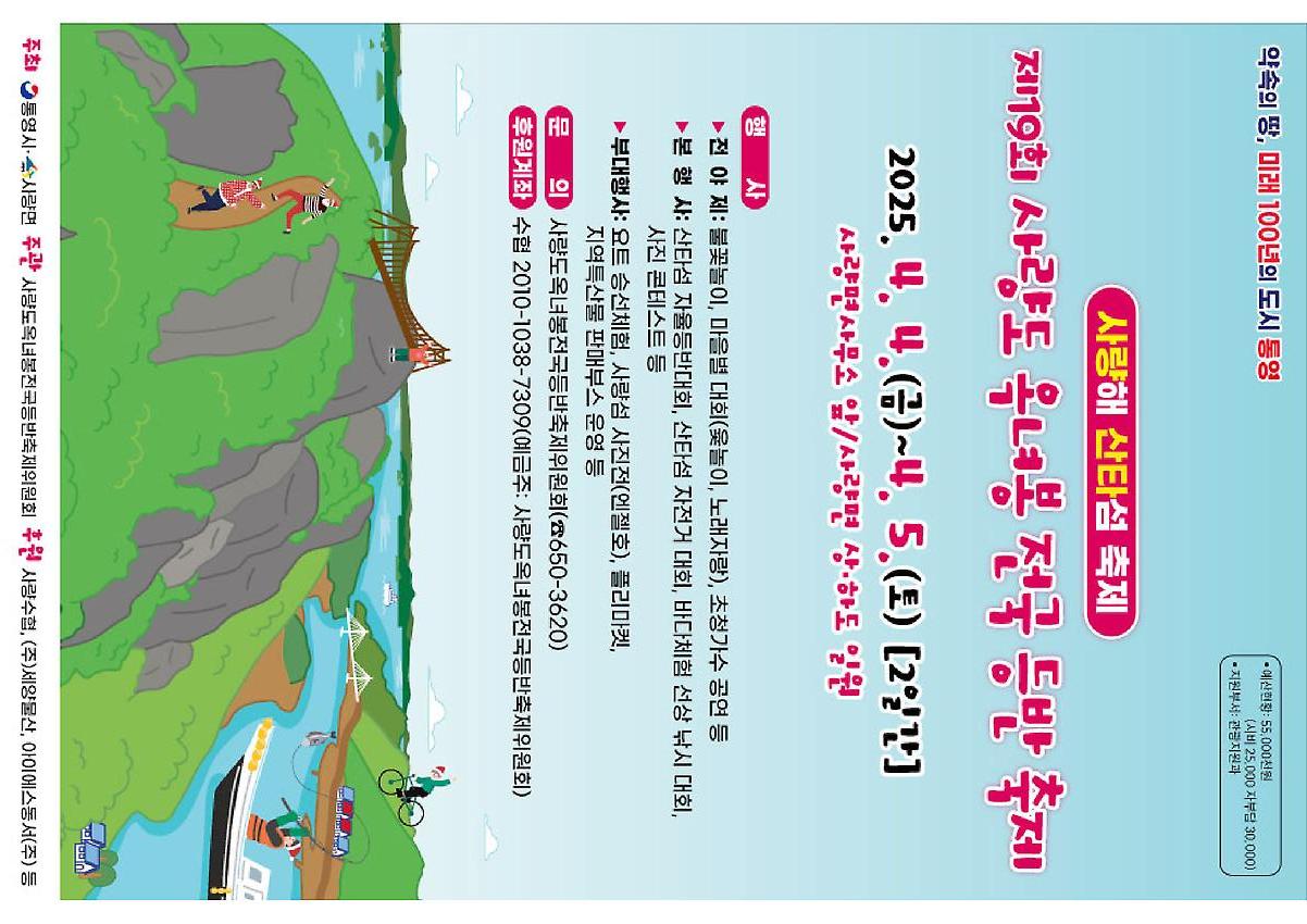 1페이지