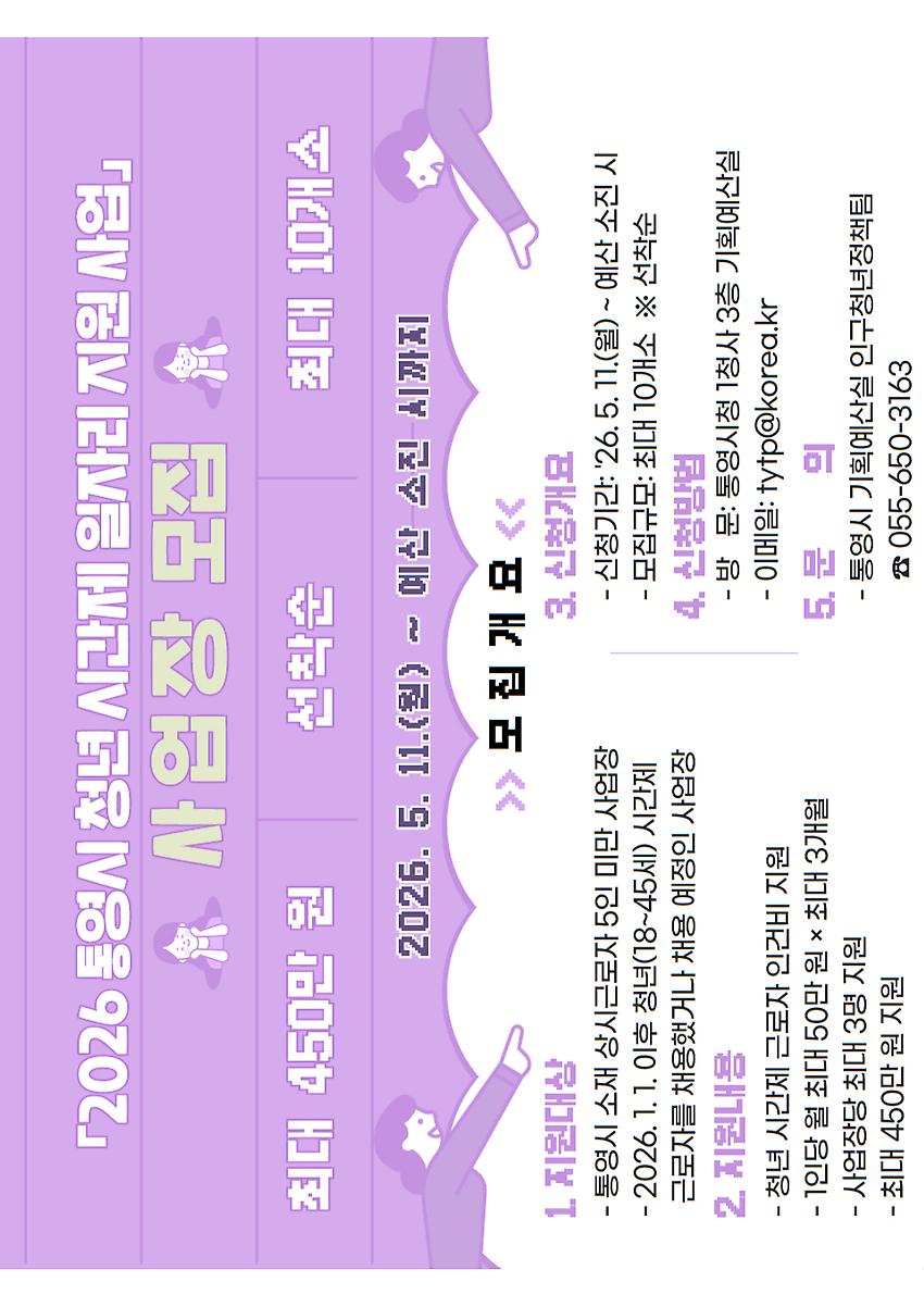 1페이지