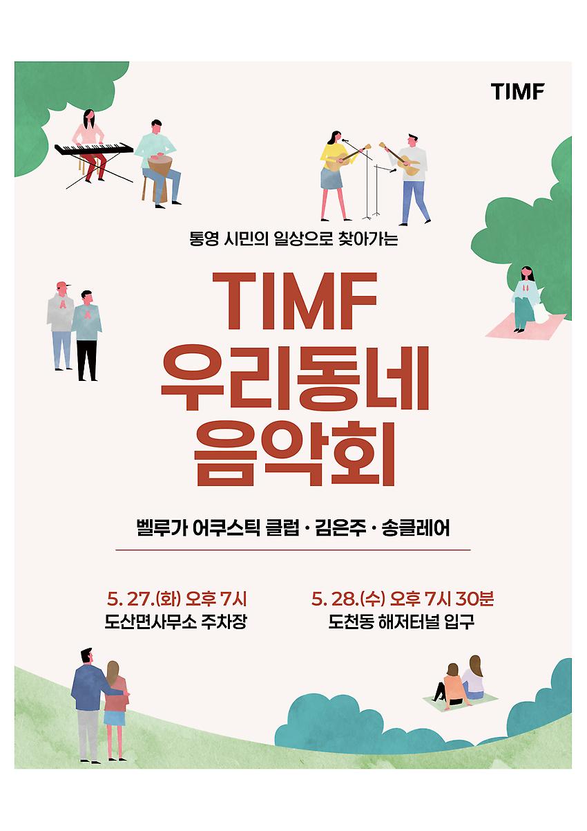 1페이지