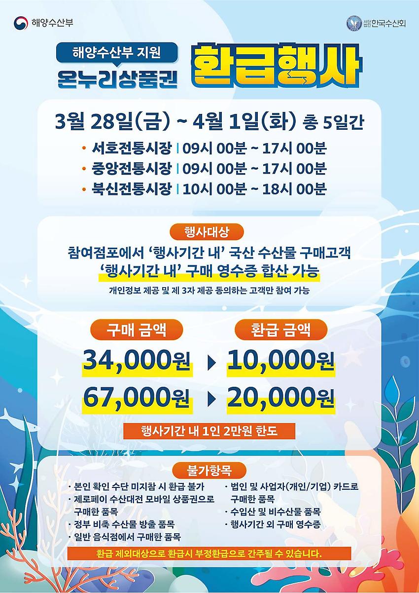 1페이지