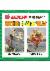 2페이지