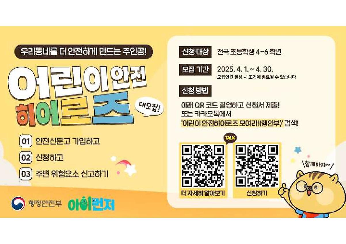 1페이지