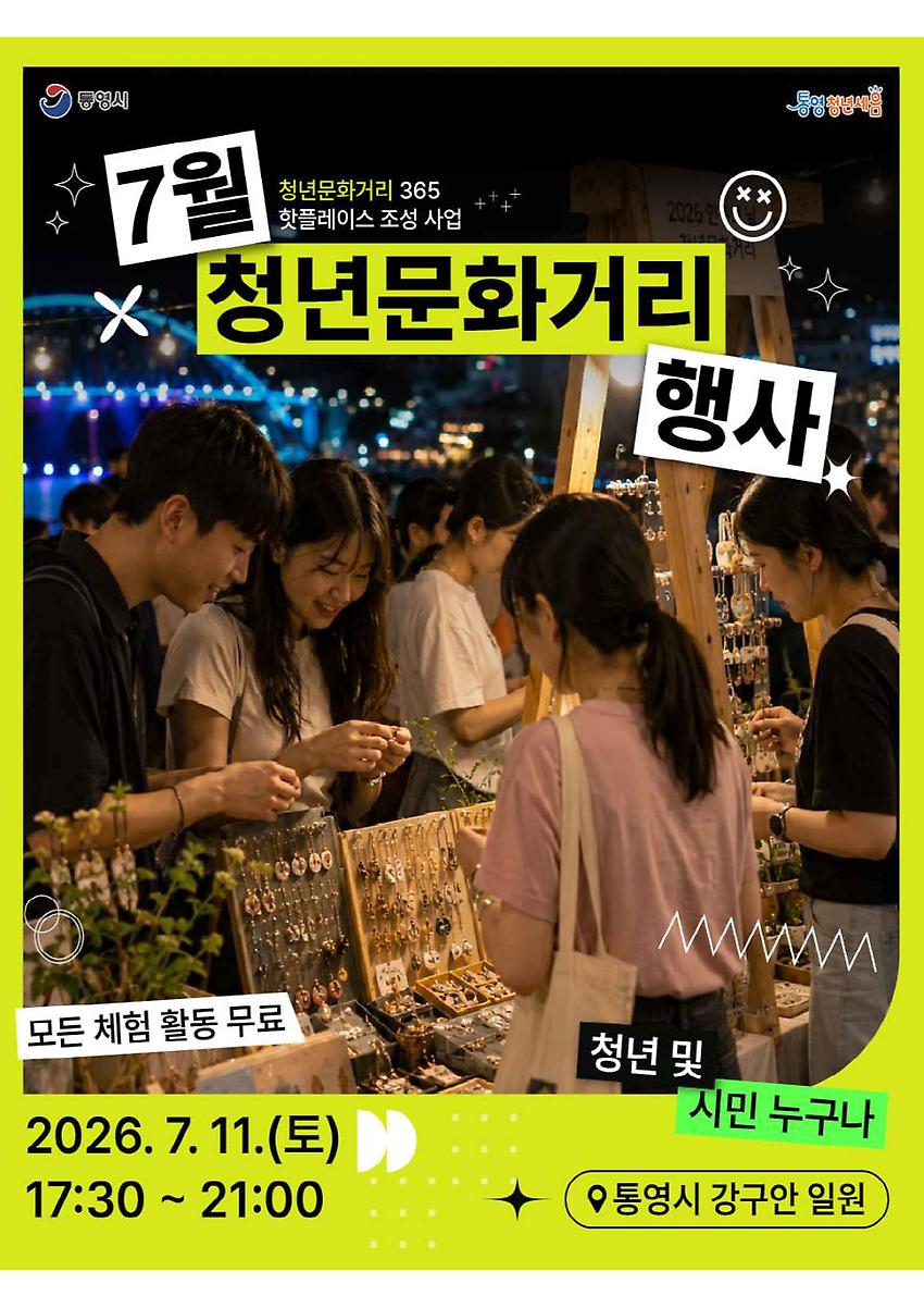1페이지
