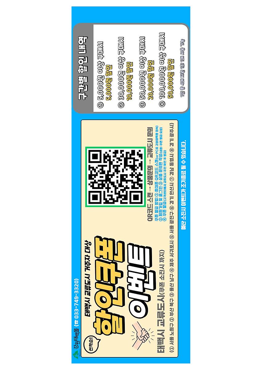 1페이지