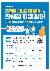 1페이지