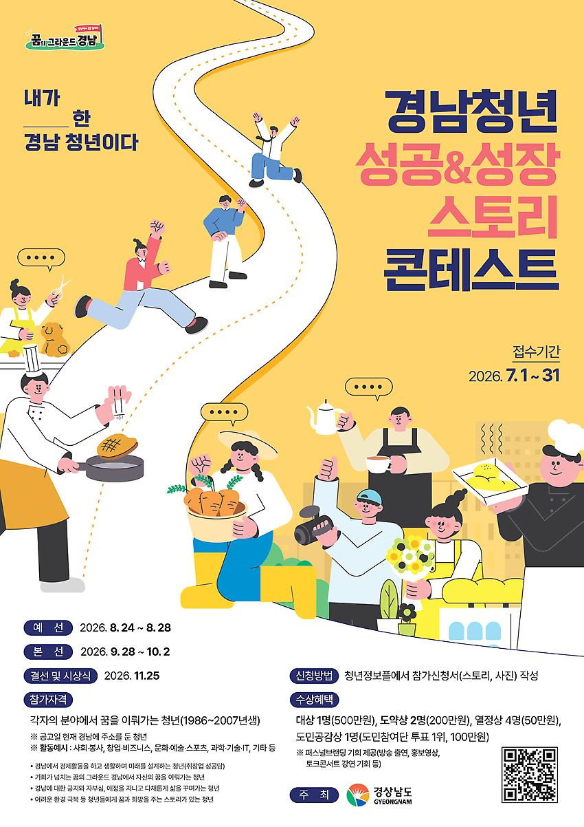 1페이지