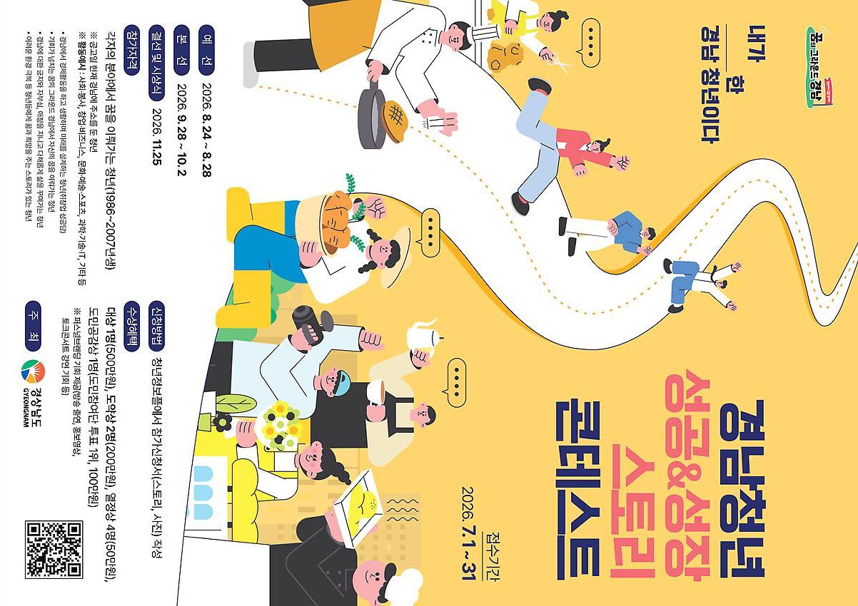 1페이지