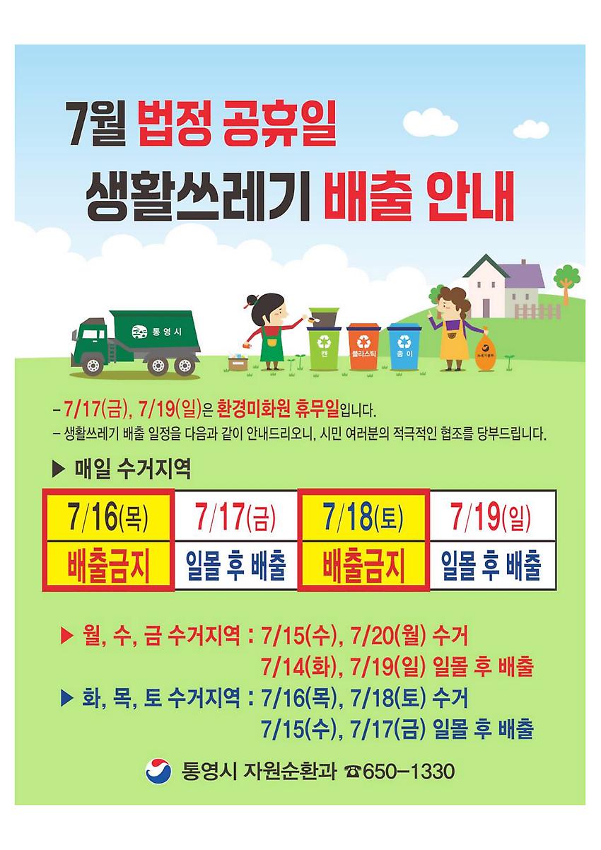 1페이지