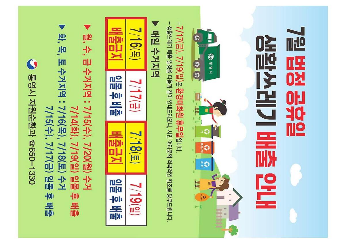 1페이지