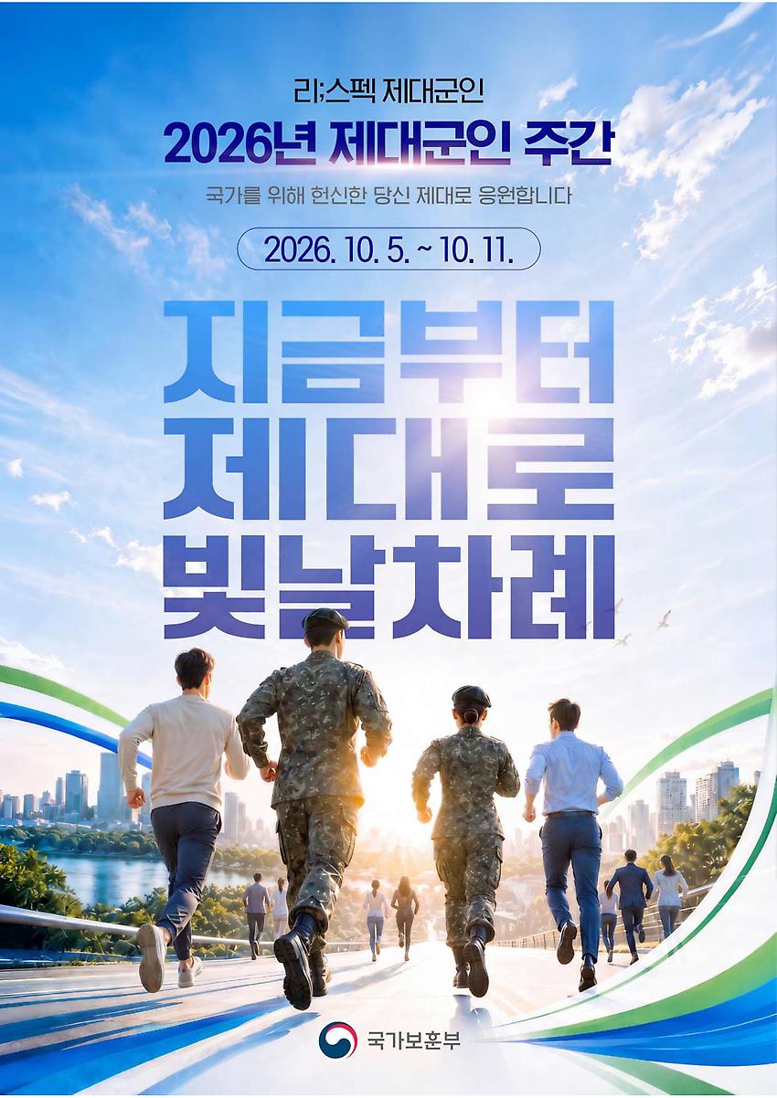 1페이지