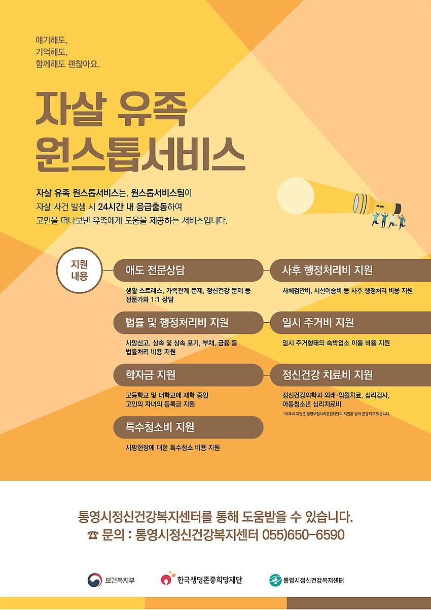 1페이지