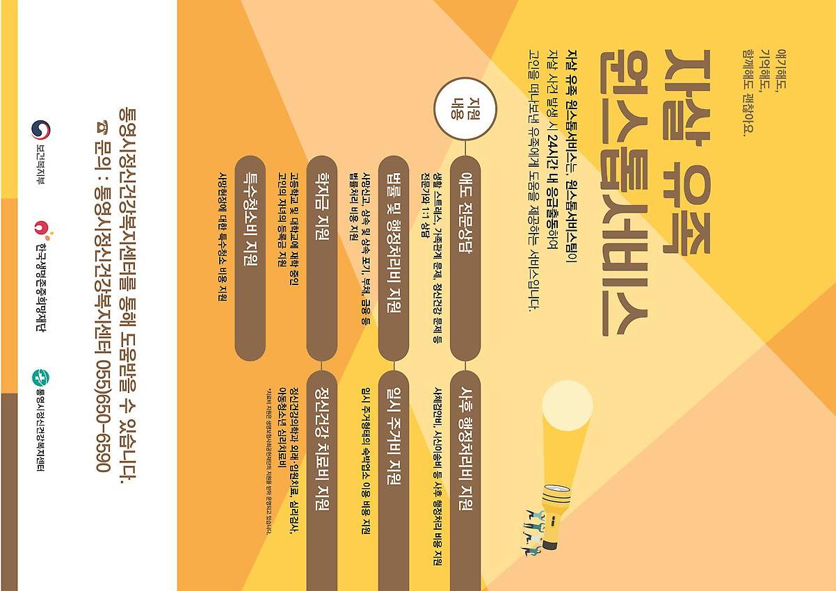 1페이지