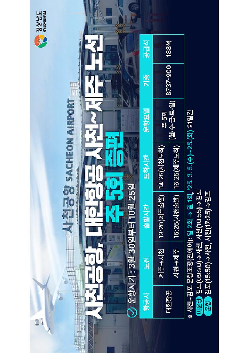 1페이지