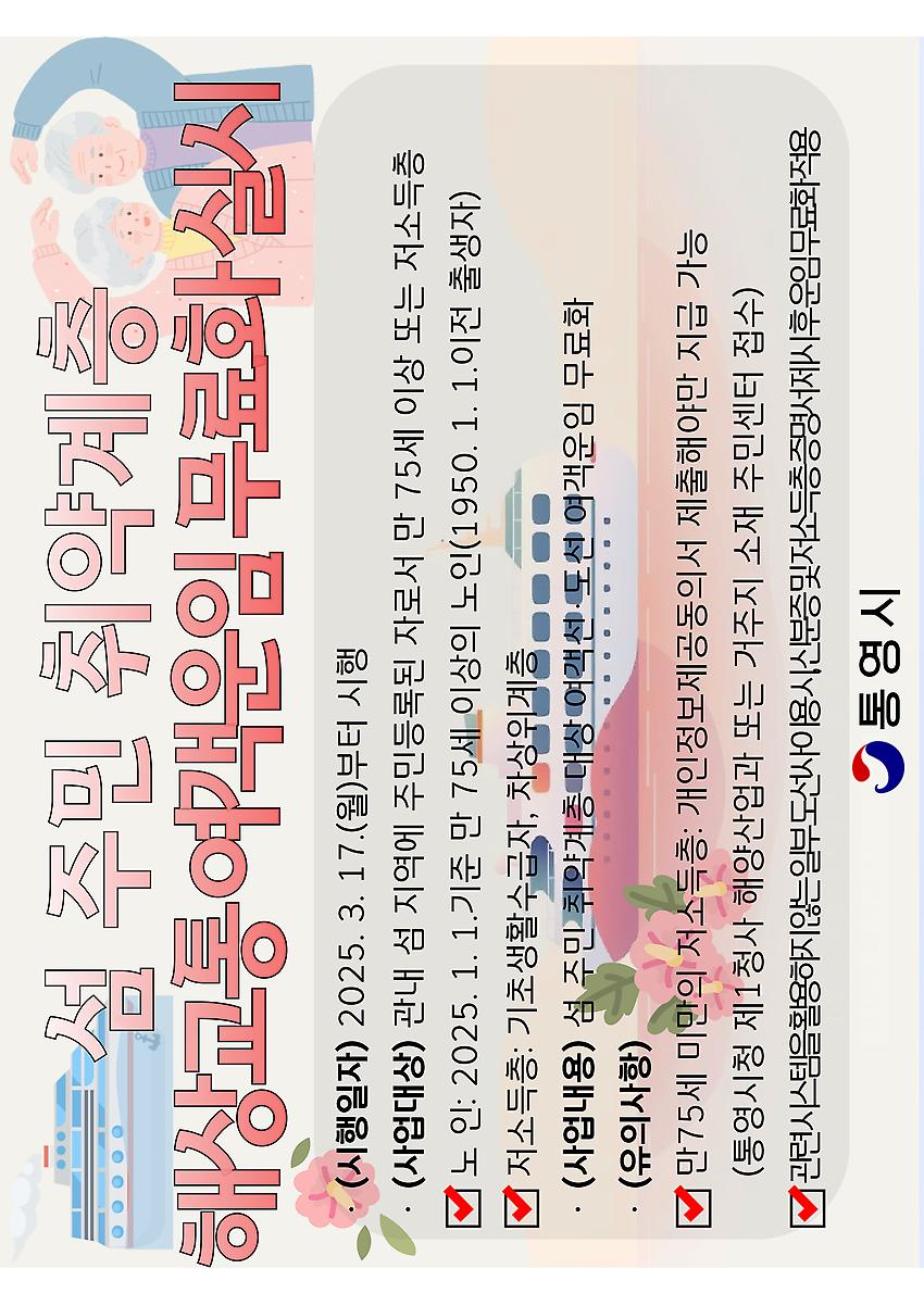1페이지