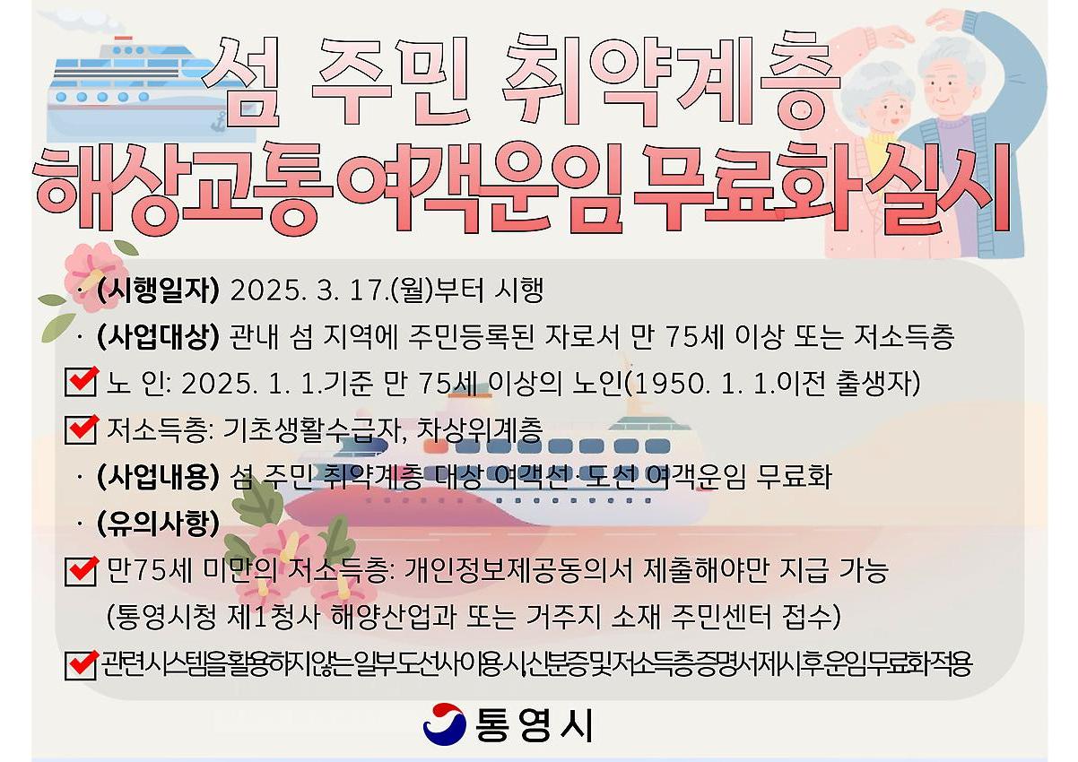 1페이지