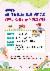 1페이지