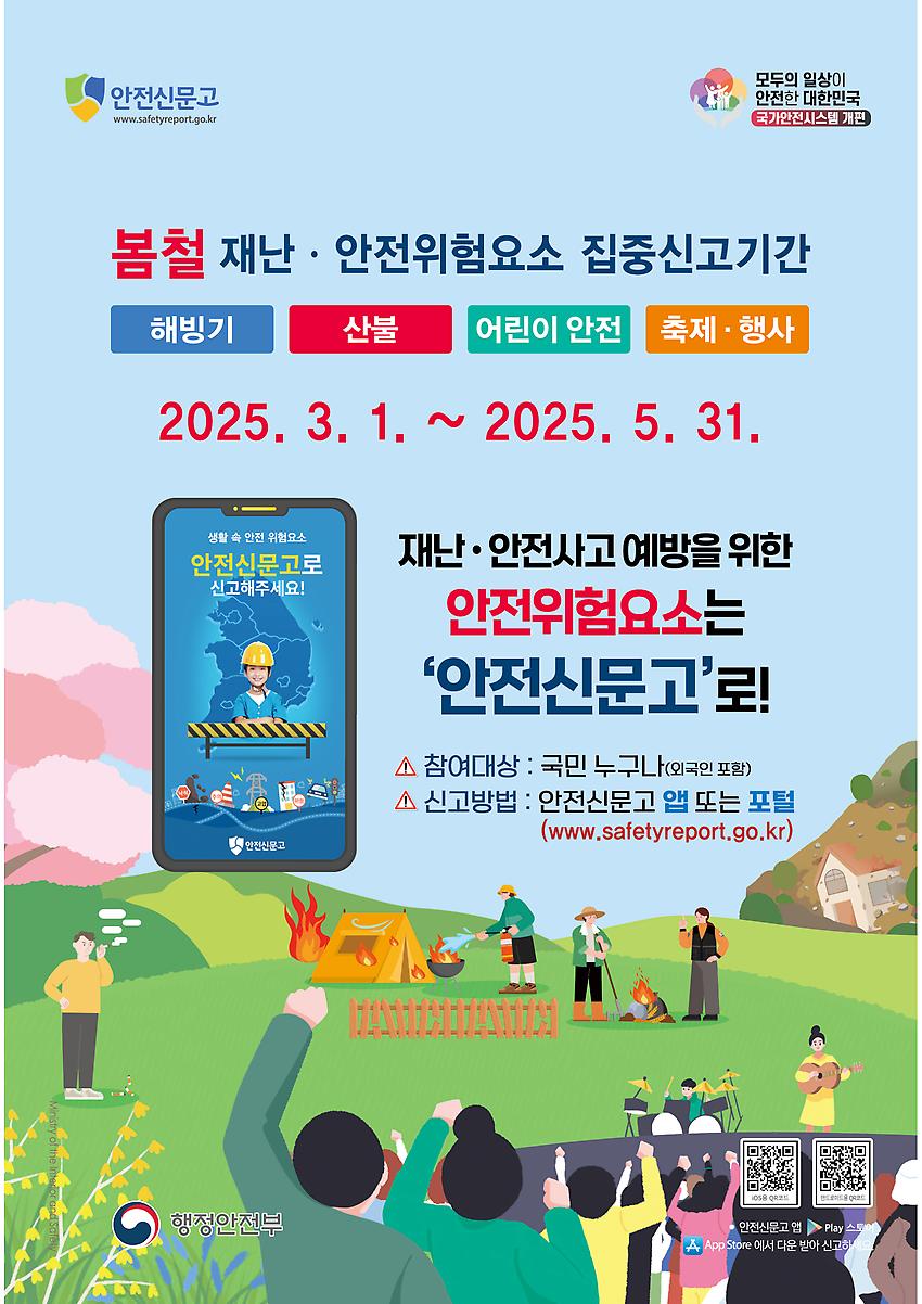 1페이지