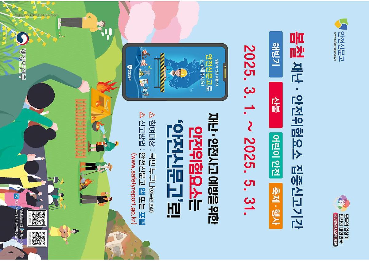 1페이지