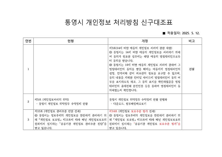 1페이지