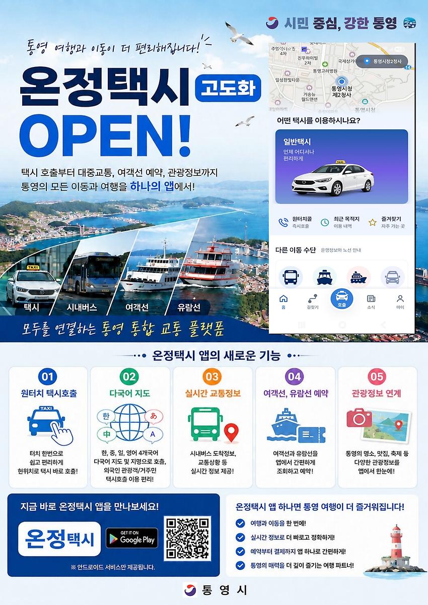 1페이지