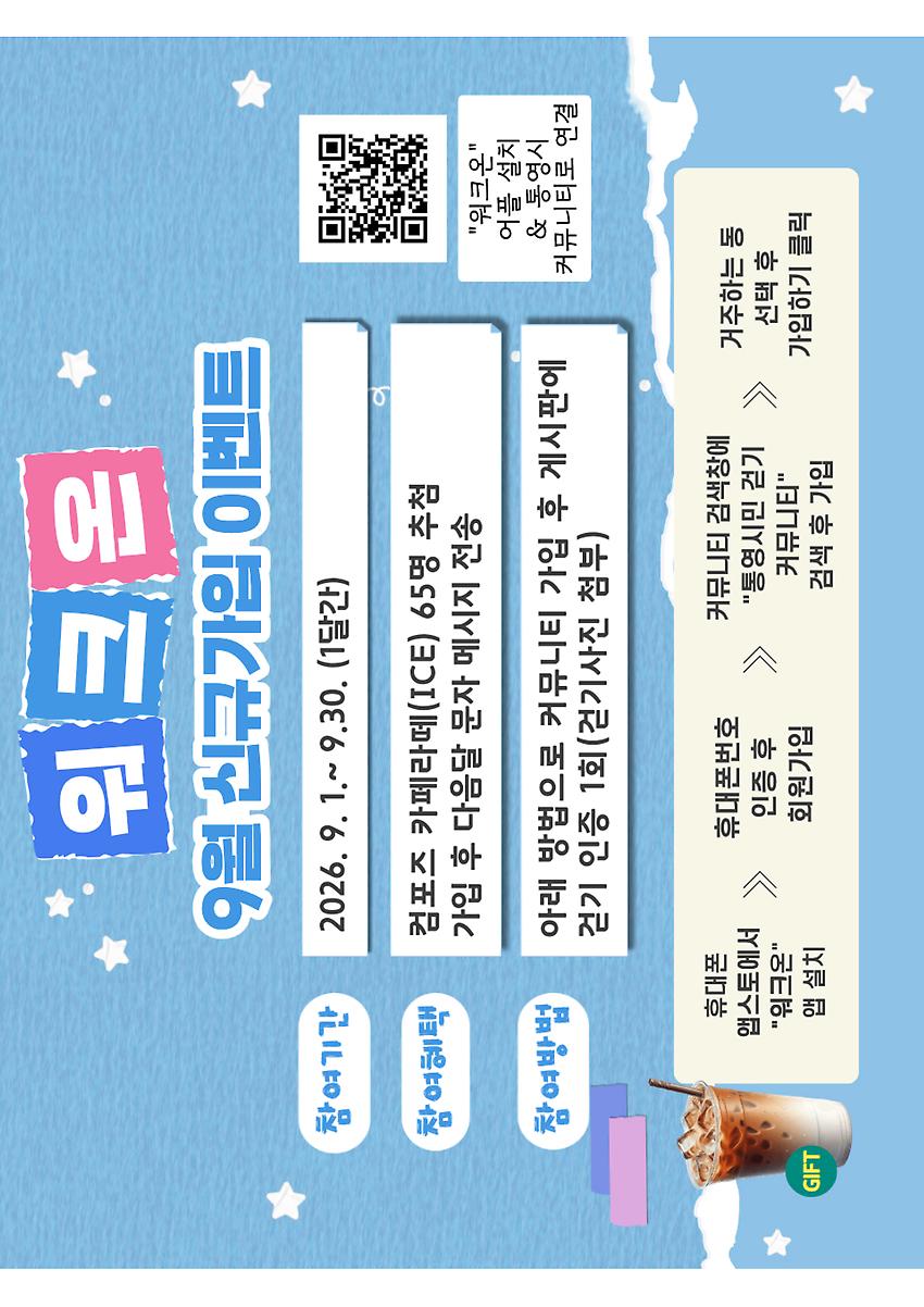 1페이지
