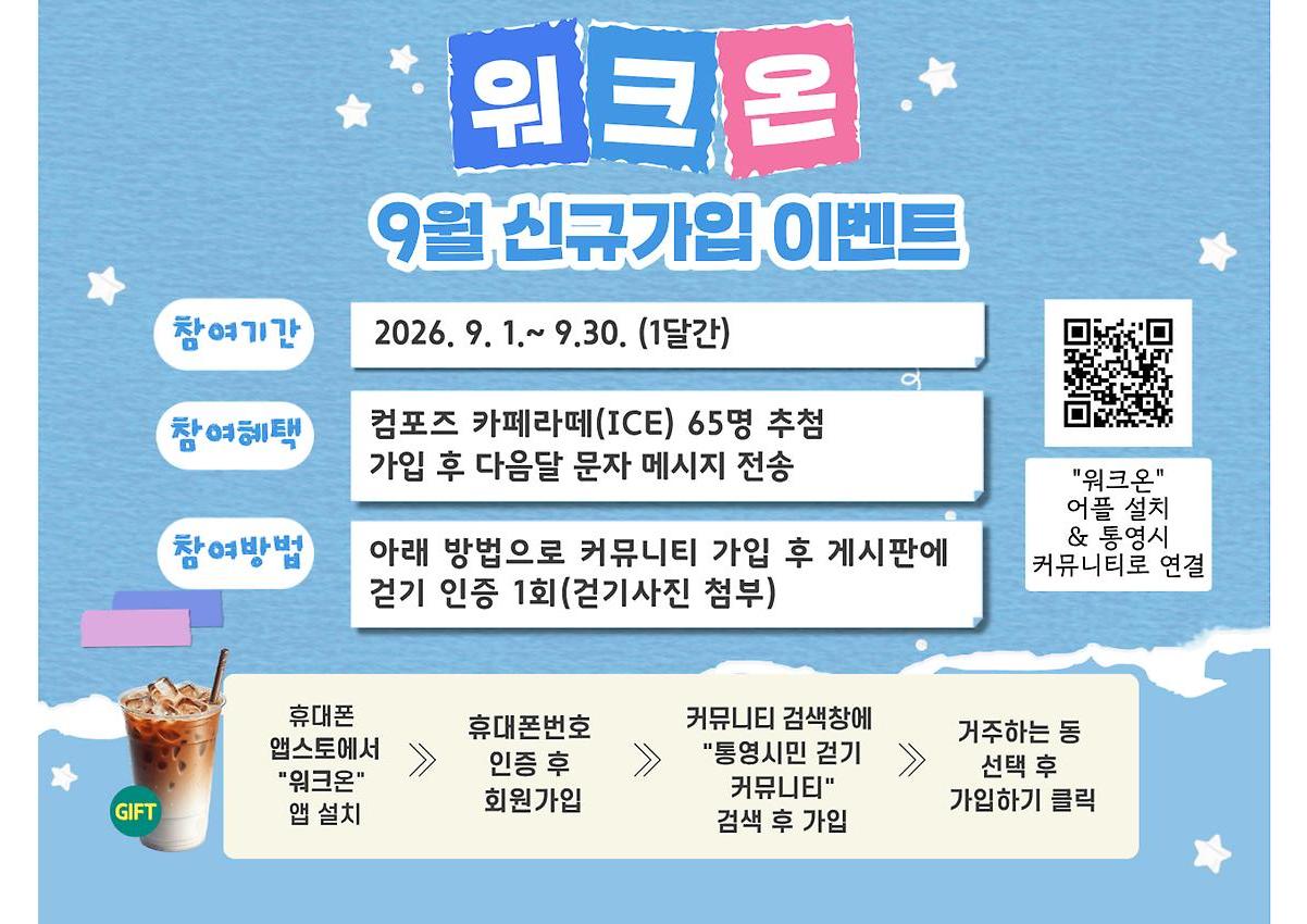 1페이지