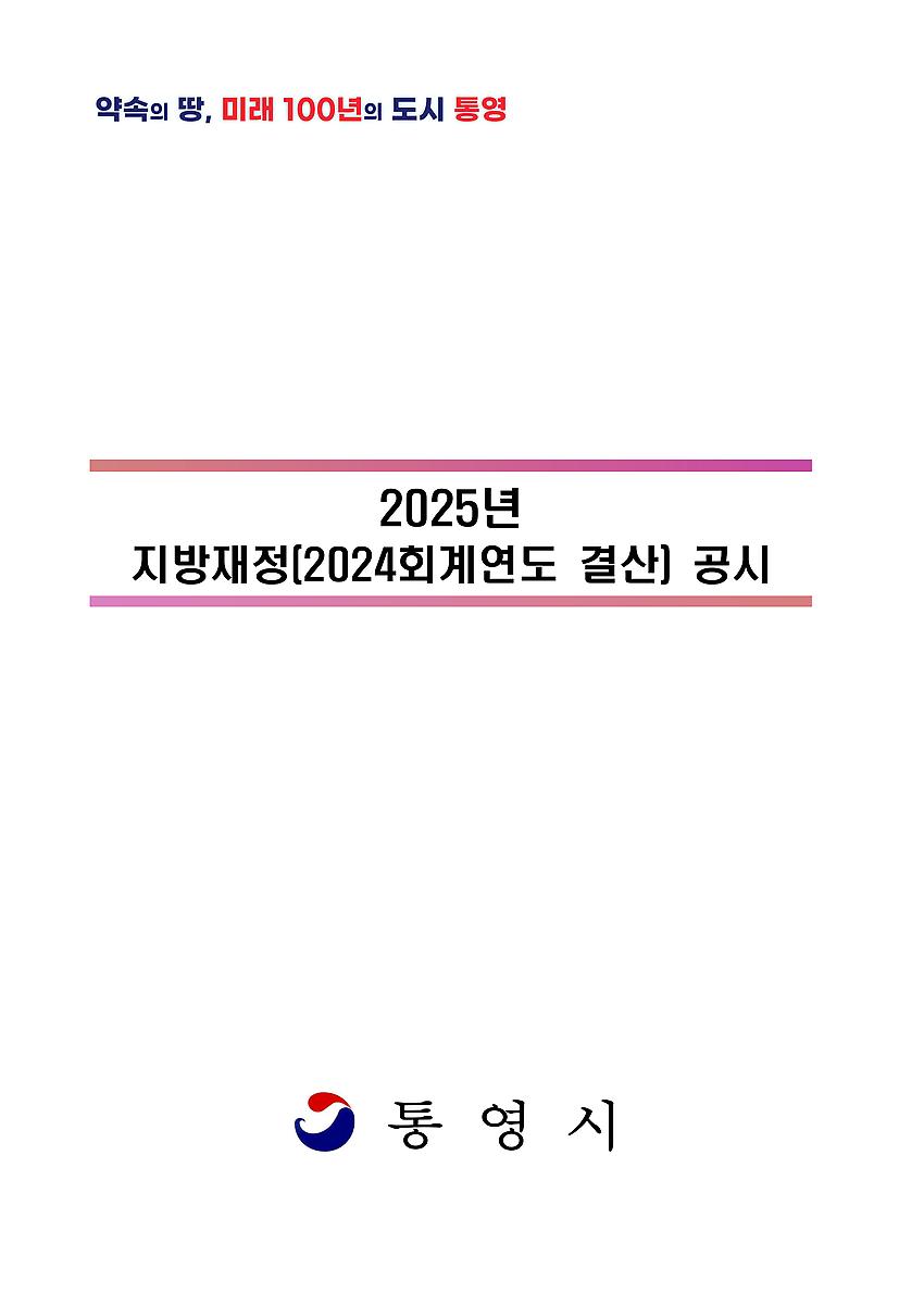1페이지