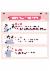 2페이지