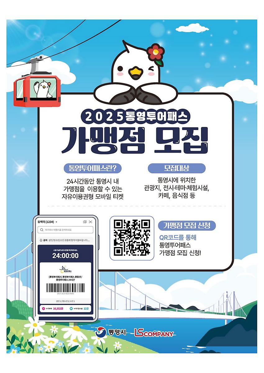 1페이지