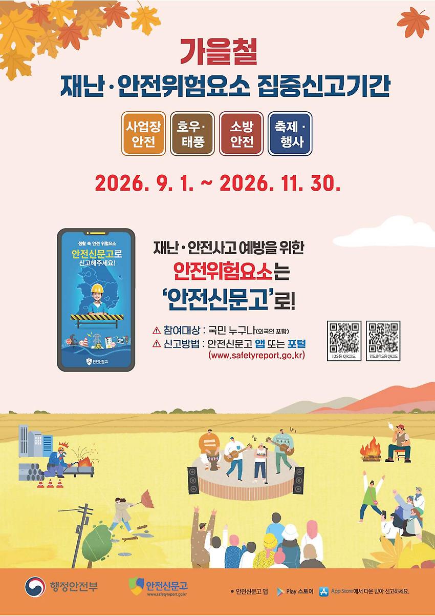 1페이지