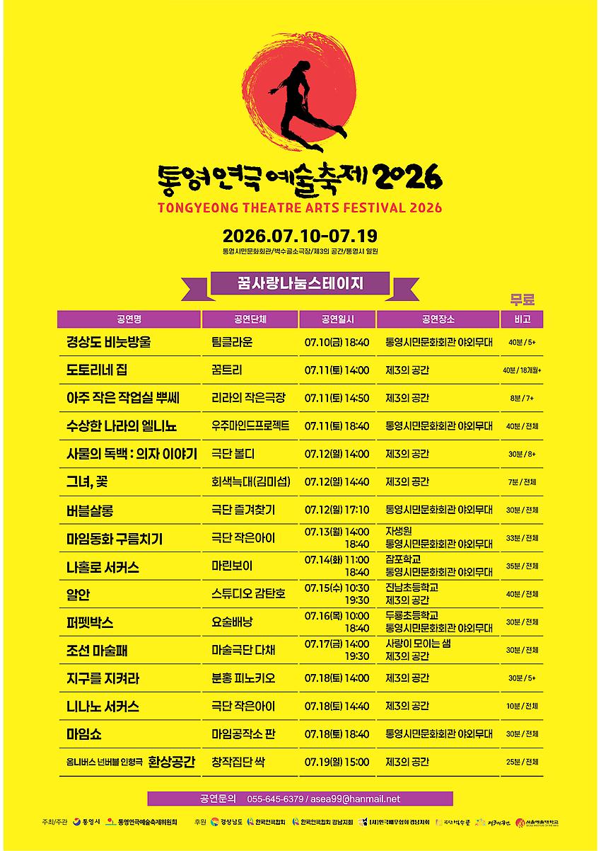1페이지