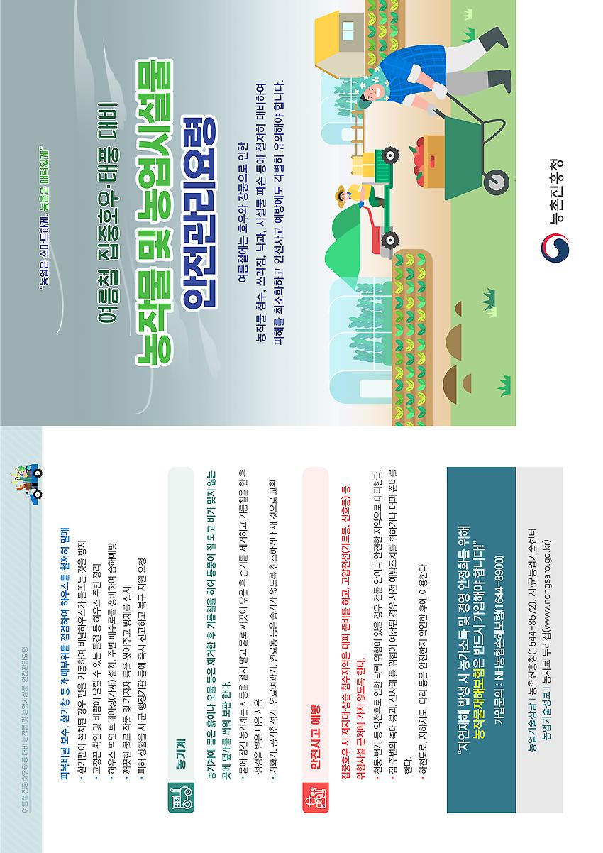 1페이지