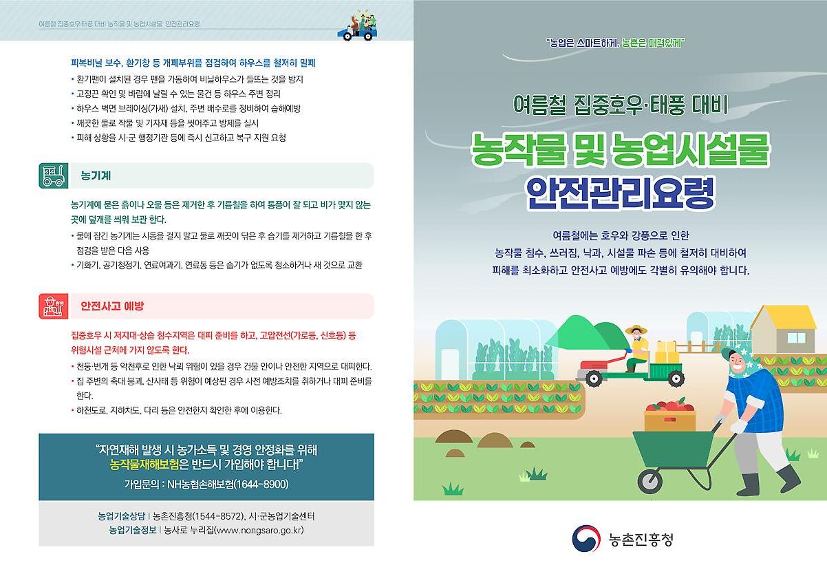 1페이지