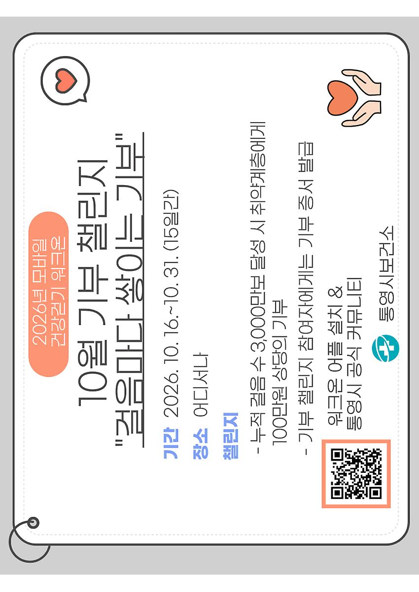 1페이지