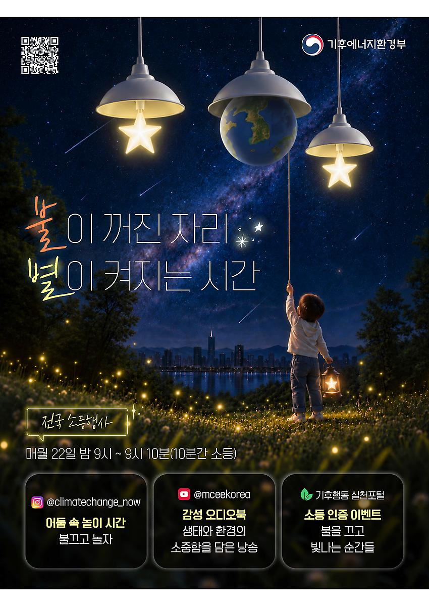1페이지