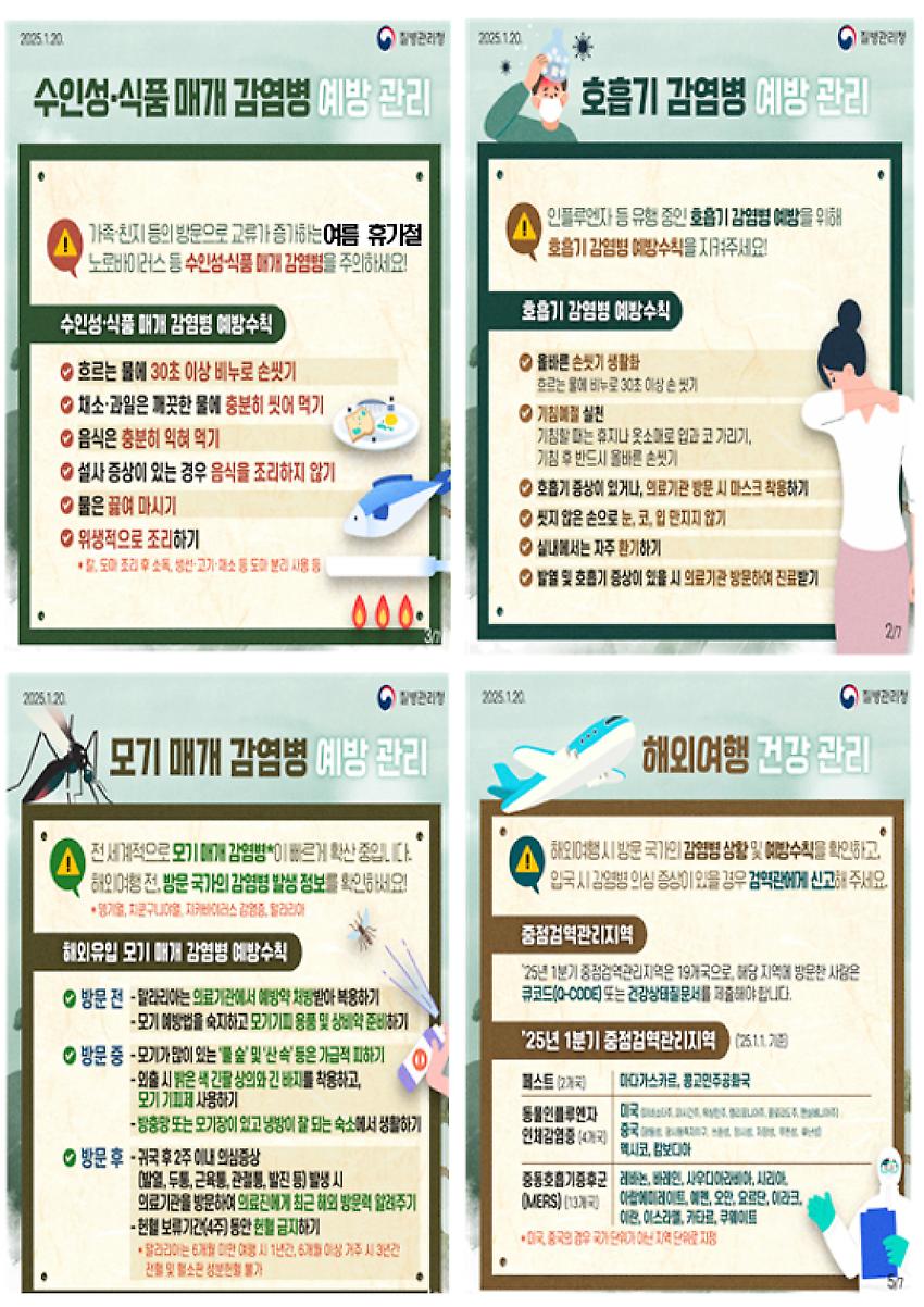 1페이지