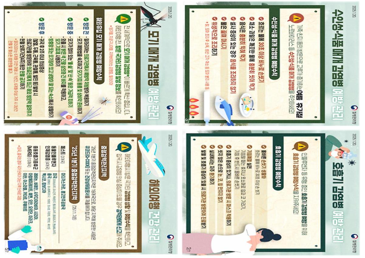 1페이지