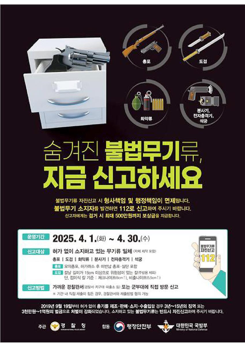 1페이지