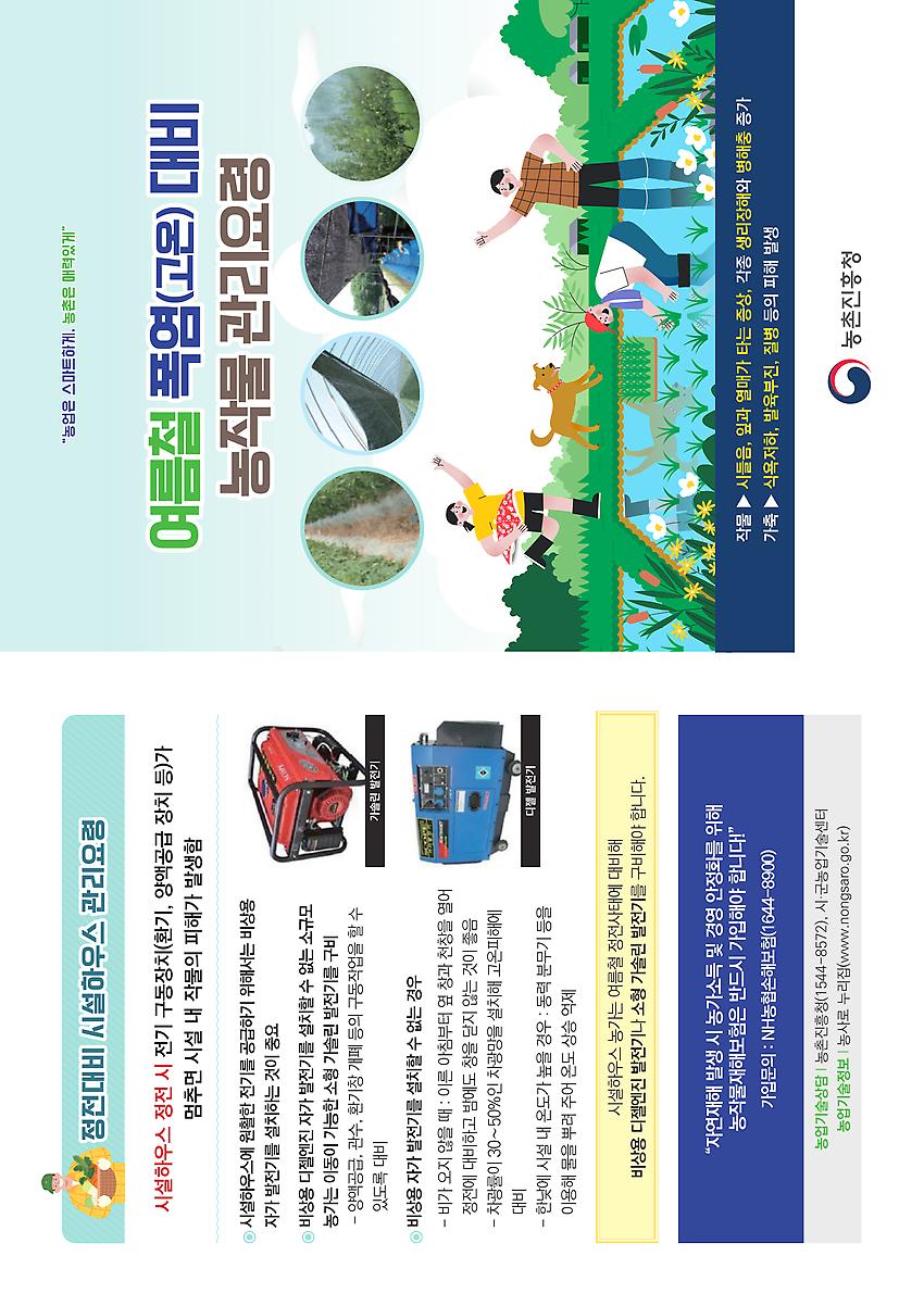 1페이지